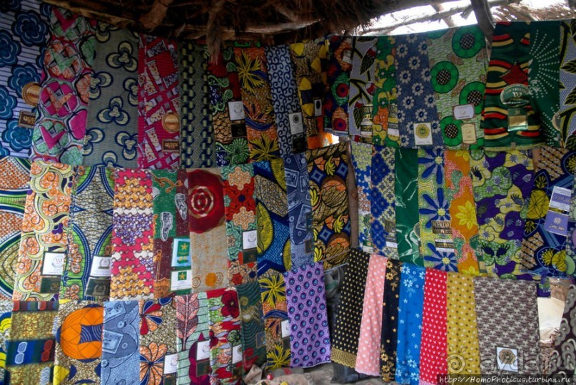 Базарный день