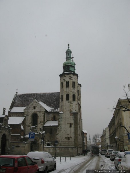 Под Вавелем