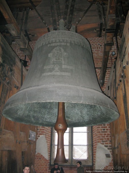 Под Вавелем