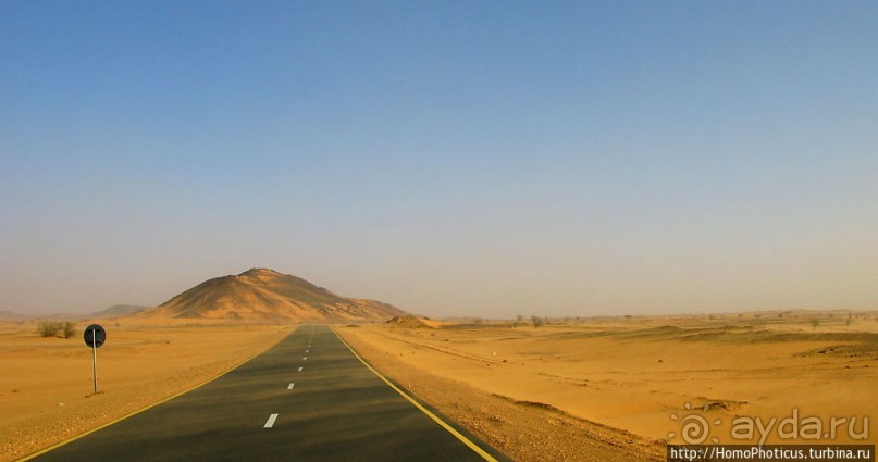 Пустыня Байюда