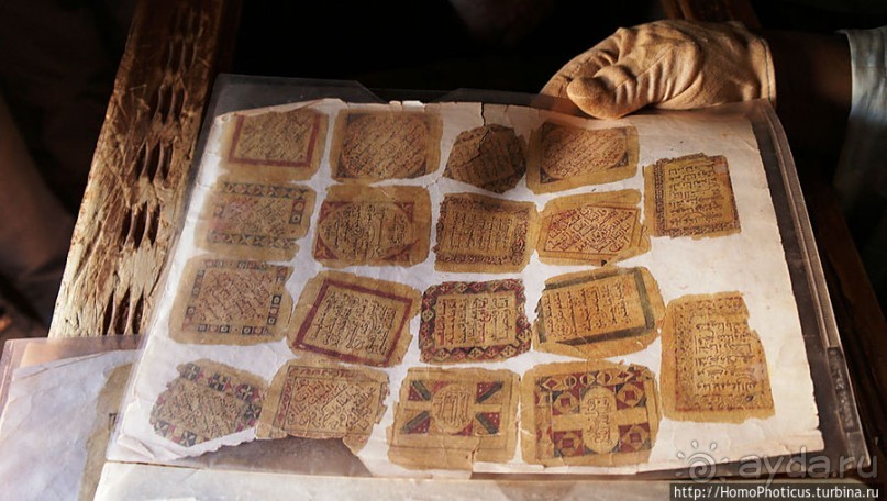 Заметенный песками