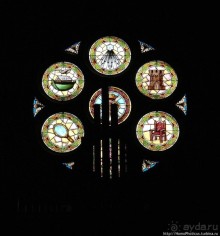 Экспресс-Барса