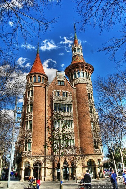 Экспресс-Барса