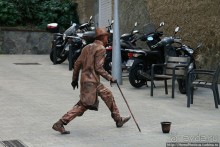 Экспресс-Барса