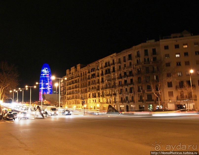 Экспресс-Барса