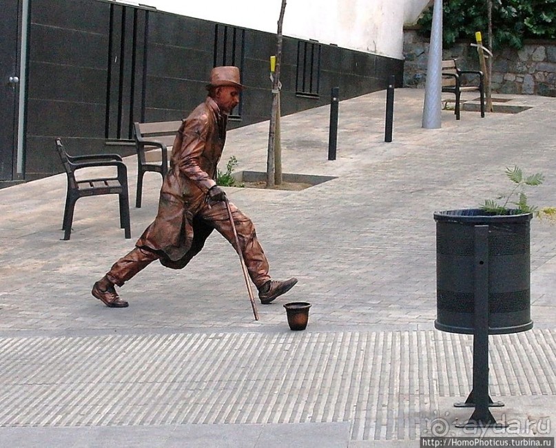 Экспресс-Барса