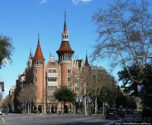 Экспресс-Барса