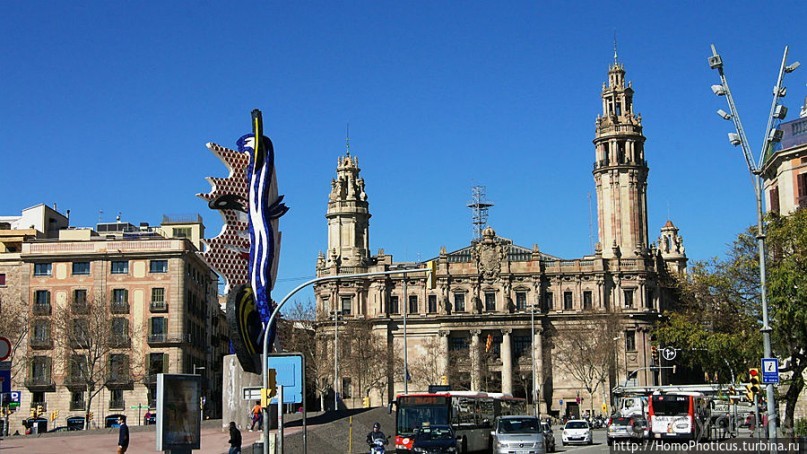 Экспресс-Барса