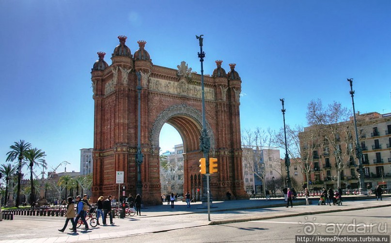 Экспресс-Барса