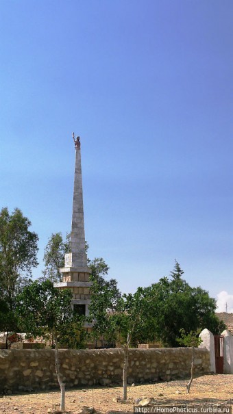 В земле тиграев и баобабов