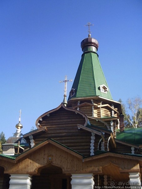 Екатеринбург золотой, Екатеринбург ледяной