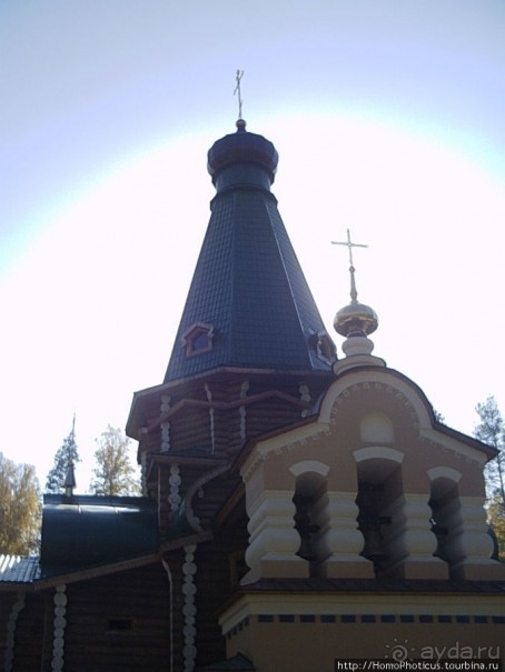 Екатеринбург золотой, Екатеринбург ледяной