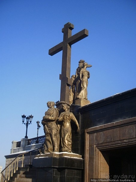 Екатеринбург золотой, Екатеринбург ледяной