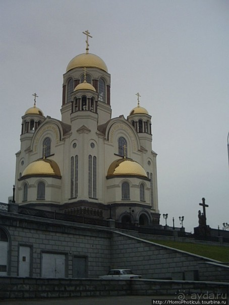 Екатеринбург золотой, Екатеринбург ледяной