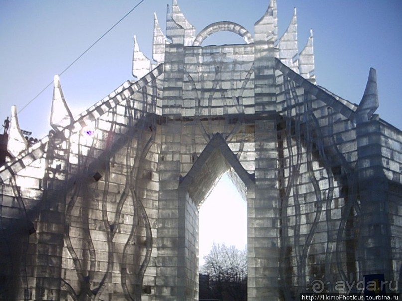 Екатеринбург золотой, Екатеринбург ледяной