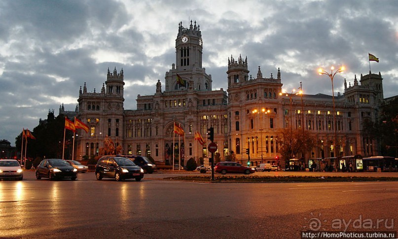 Рассветный Мадрид