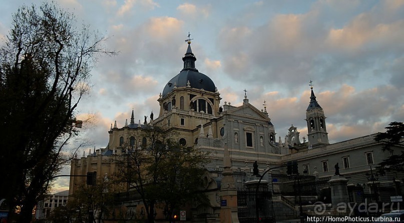 Рассветный Мадрид