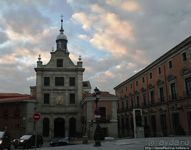 Рассветный Мадрид