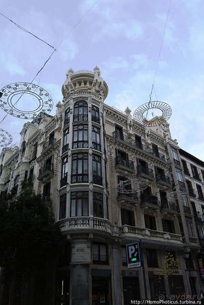 Рассветный Мадрид