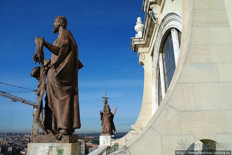 Рассветный Мадрид