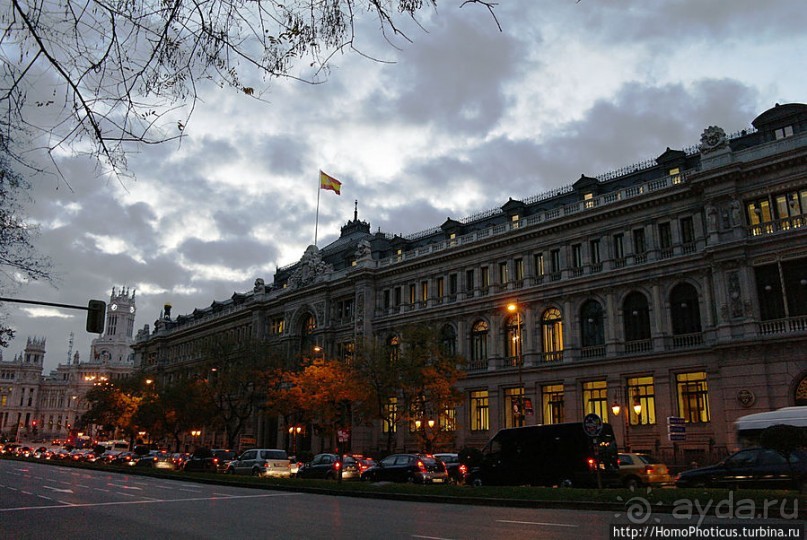 Рассветный Мадрид