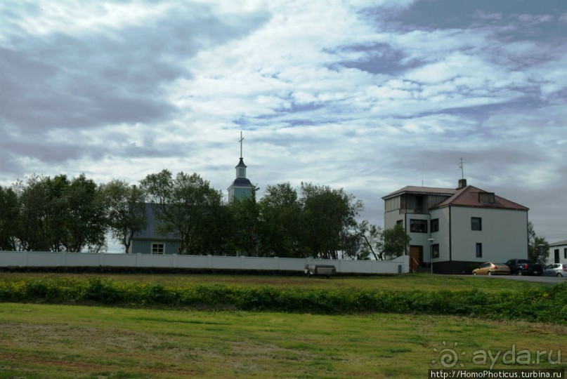 Стеклянная гора ревущего ветра