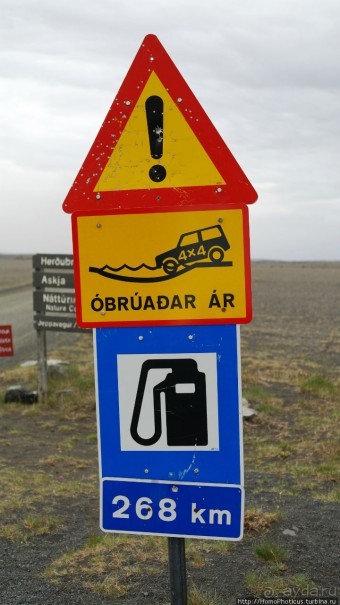 Альбом отзыва "Большая горячая ледяная земля. 3. В гости к голой Гее"