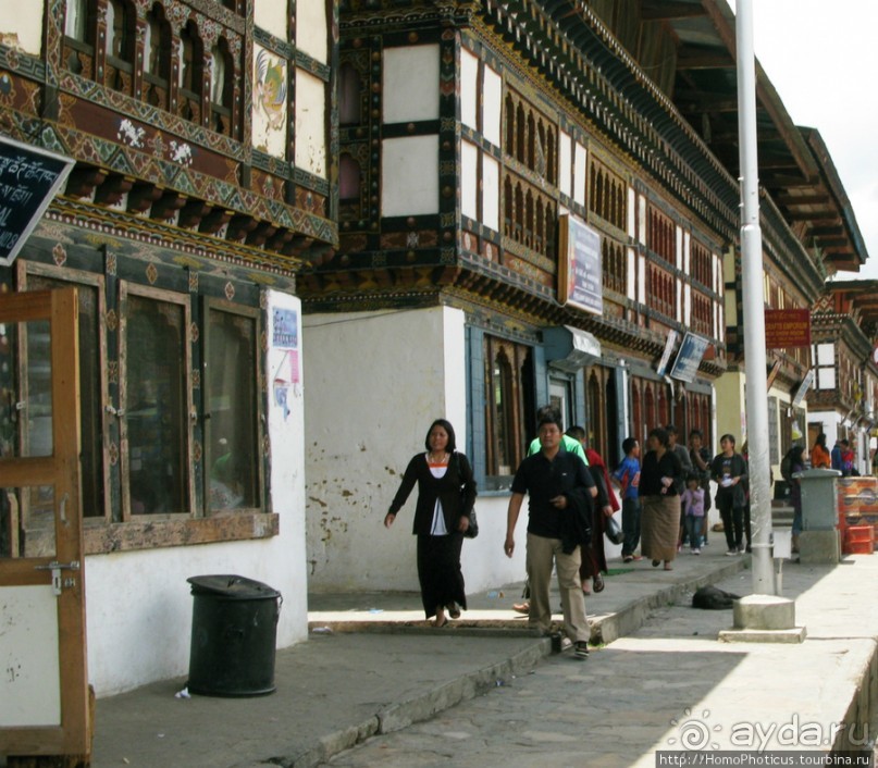 Страна Громового дракона. Часть I: Провинция Паро