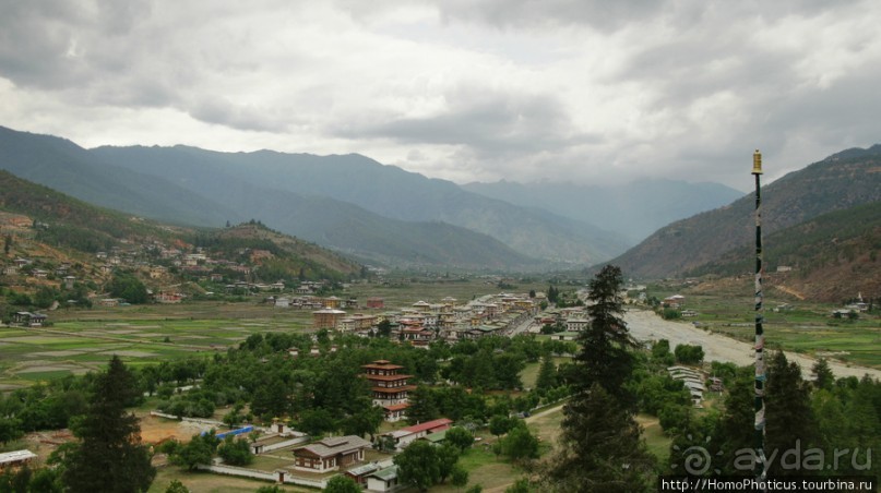 Страна Громового дракона. Часть I: Провинция Паро