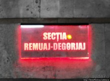 Подземный винный город