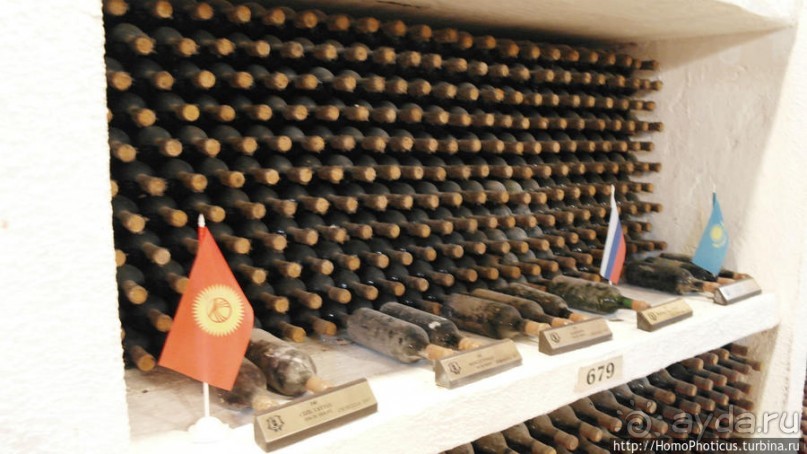 Подземный винный город