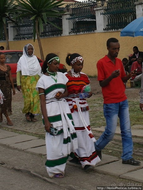 Абиссинские хроники. PS: конкурс африканской красоты