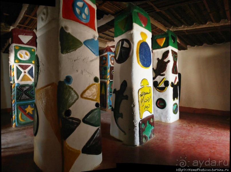 Ламидат Нгаундере