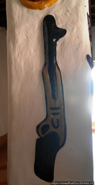 Ламидат Нгаундере