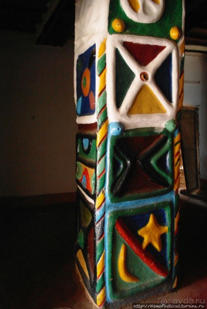 Ламидат Нгаундере