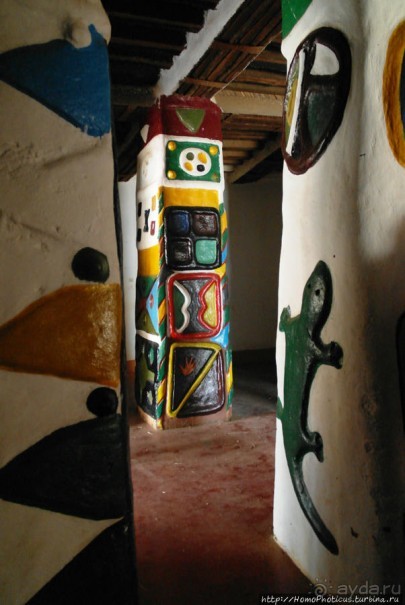 Ламидат Нгаундере