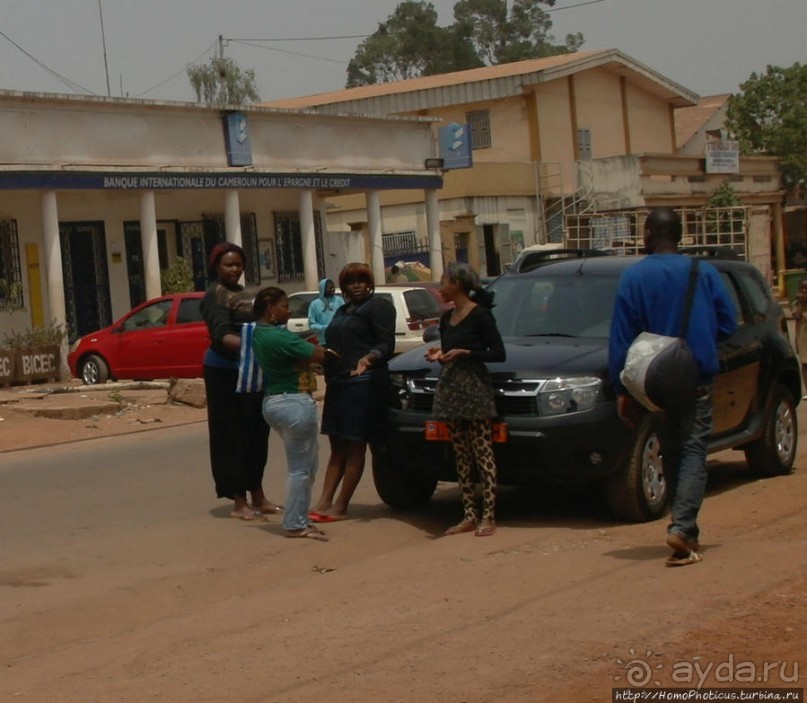 Ламидат Нгаундере