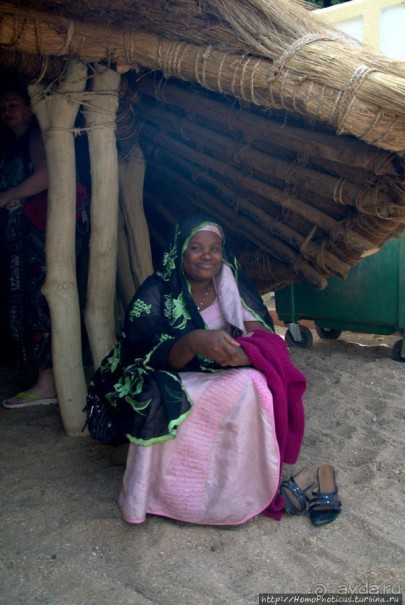 Ламидат Нгаундере