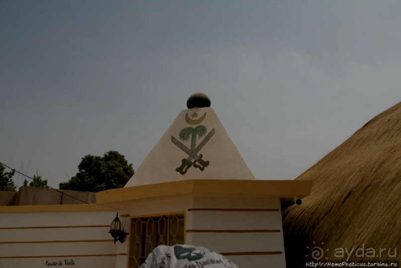 Ламидат Нгаундере