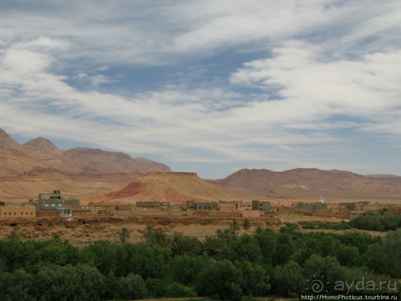 Ущелье треснувшей горы