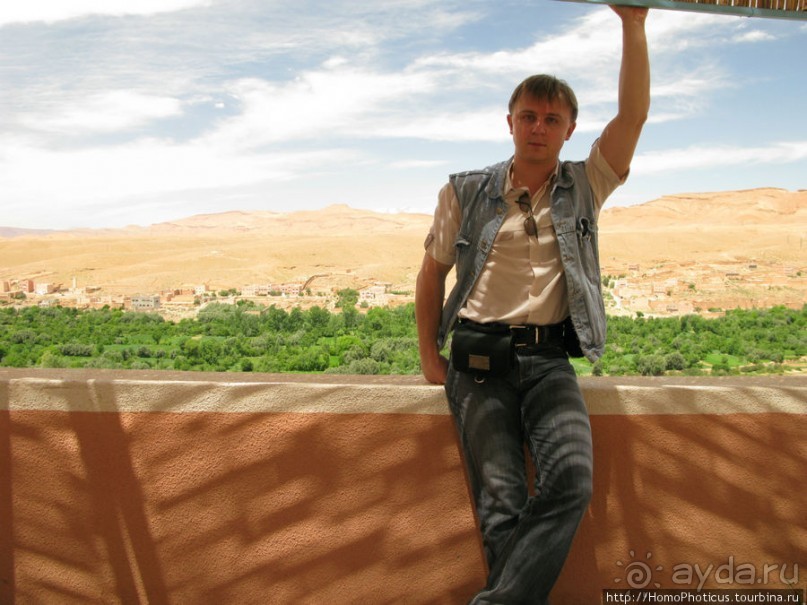 Ущелье треснувшей горы