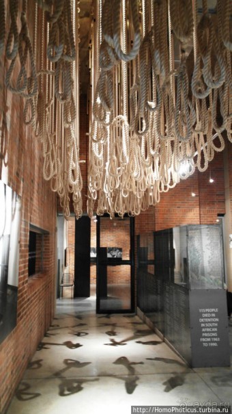 Альбом отзыва "Апартеид и Африка"