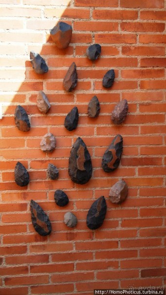 Апартеид и Африка