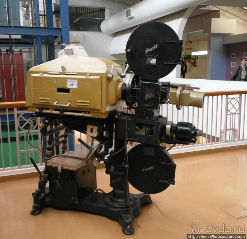 Апартеид и Африка