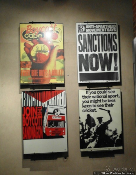 Апартеид и Африка