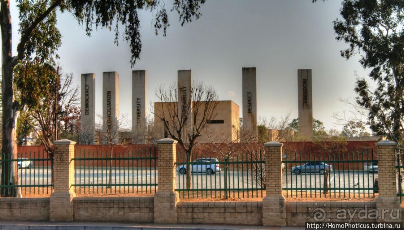 Апартеид и Африка