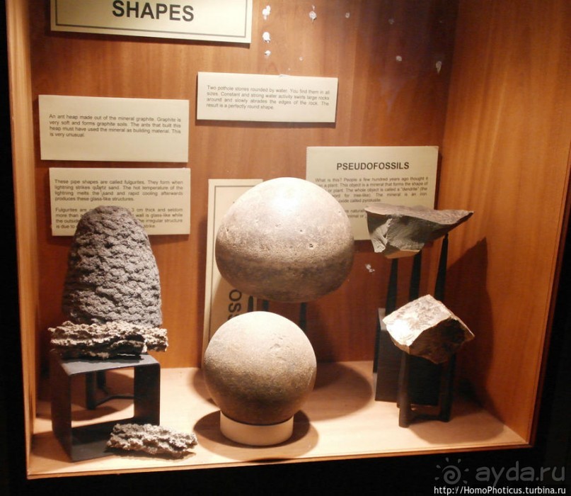 Апартеид и Африка