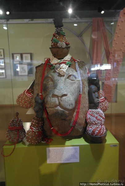 Апартеид и Африка