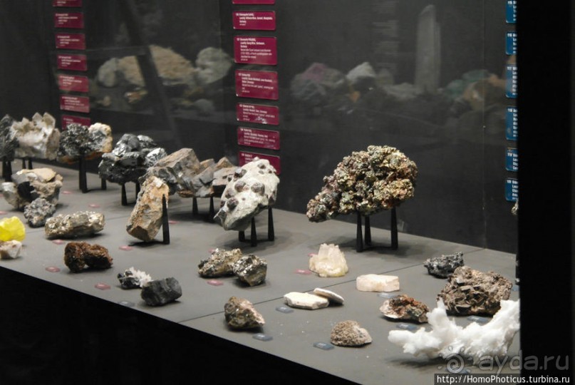 Апартеид и Африка