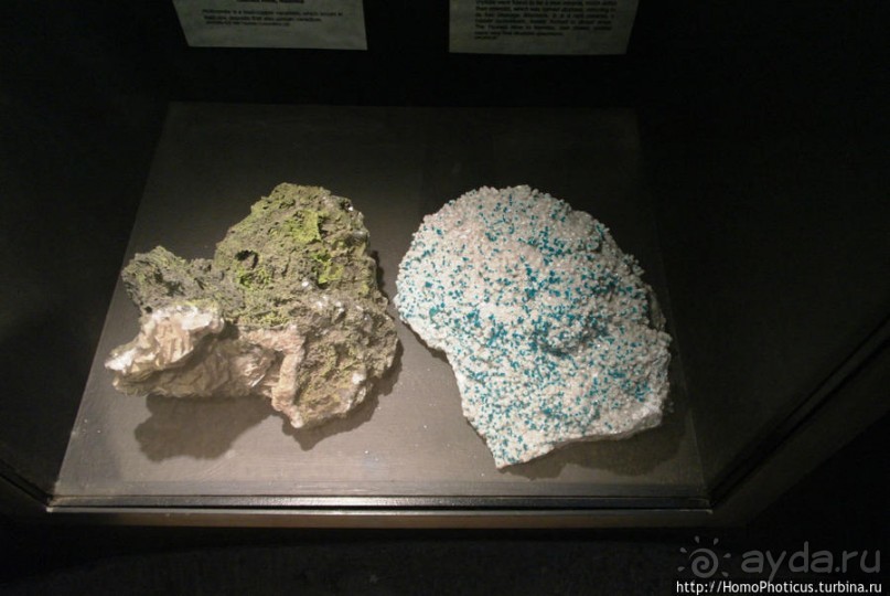 Апартеид и Африка